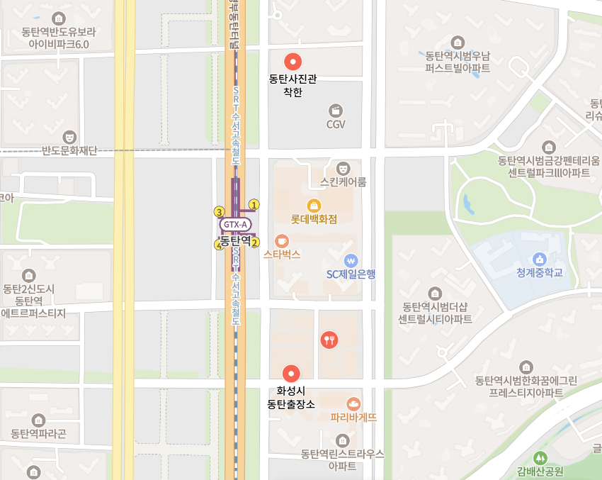 동탄출장소 가는길 지도 캡쳐