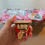 🍫 아이 초코 간식 ‘초코킥’ — 작고 귀여운 한입, 그리고 우리집 간식 시간 이야기