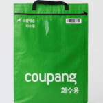 쿠팡 로켓배송 회수용 가방 | 에코백 회수·사용법 완벽 정리 | 반납 방법·FAQ 가이드