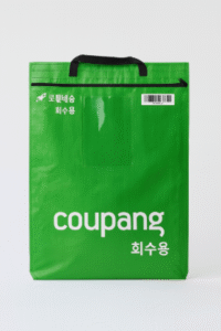 쿠팡 로켓배송 회수용 가방 | 에코백 회수·사용법 완벽 정리 | 반납 방법·FAQ 가이드