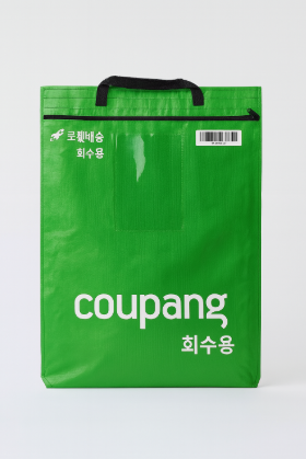 쿠팡 로켓배송 회수용 가방 | 에코백 회수·사용법 완벽 정리 | 반납 방법·FAQ 가이드